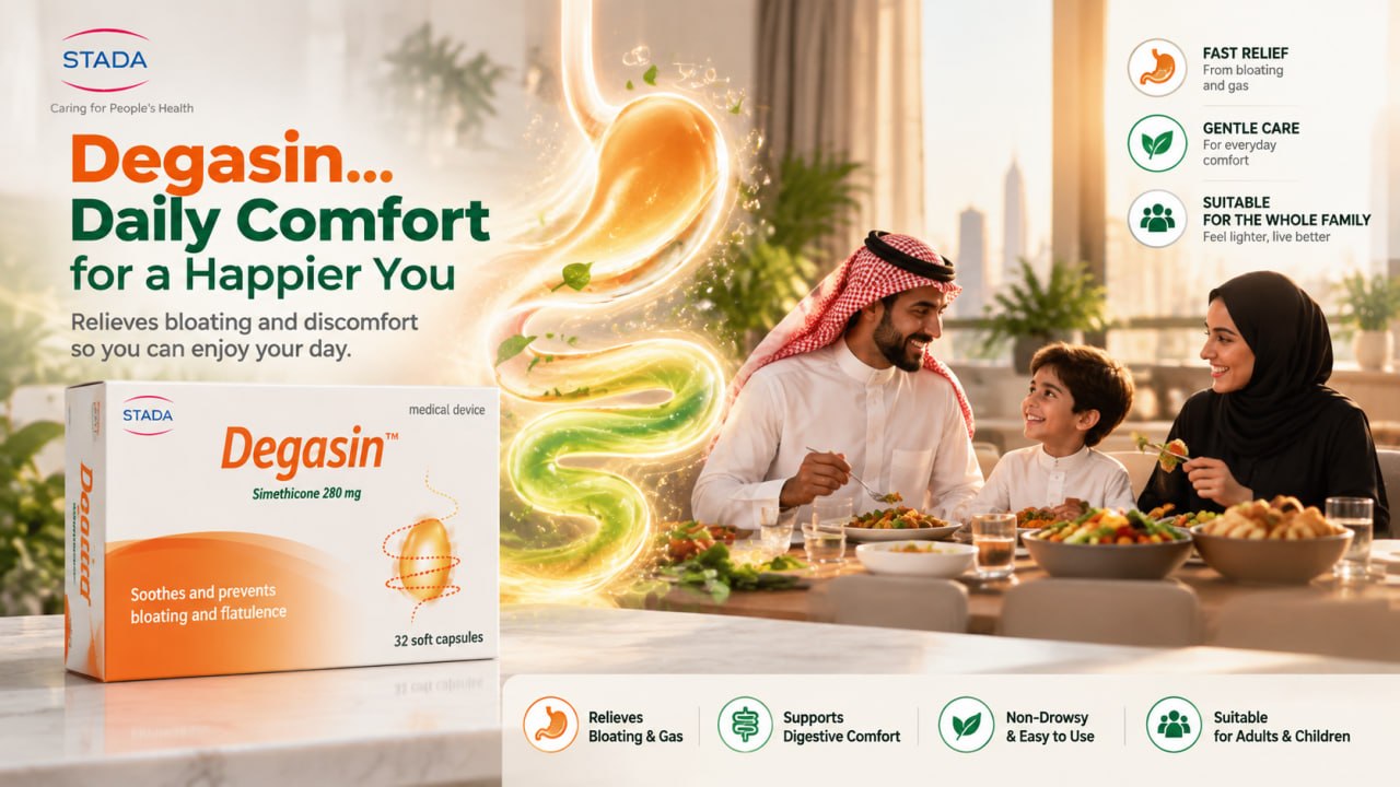 Degasin 280 Mg 32 Softgels