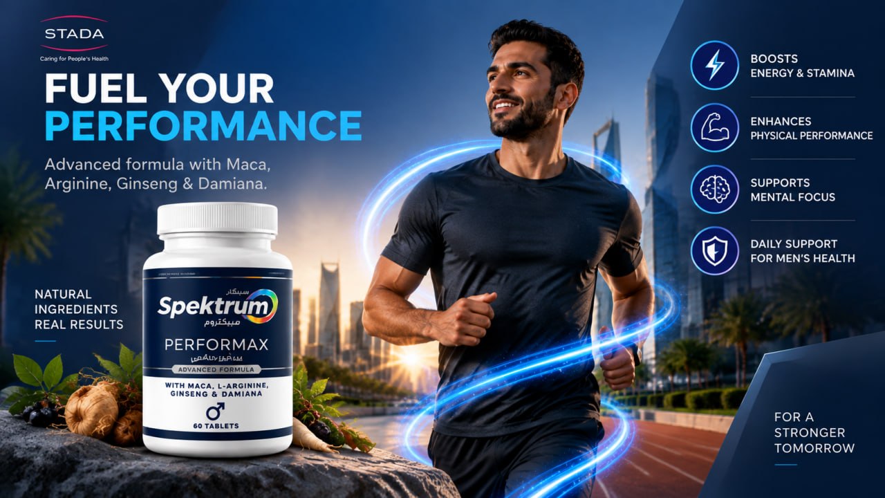 Spektrum Performax Advanced Formula