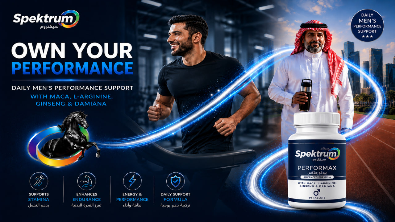 Spektrum Performax Advanced Formula